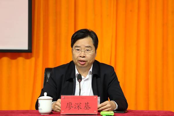 说明: C7FD