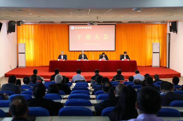 说明: http://www.fjnufq.edu.cn/__local/2/1B/81/8C62231021191C31830062BB11B_17EE01B5_12FF7.jpg