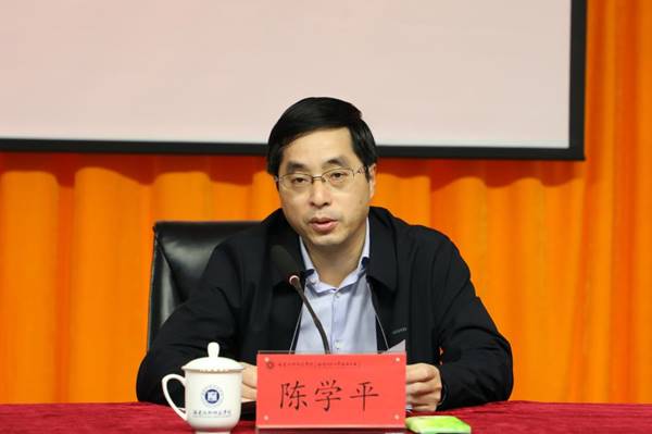 说明: C248